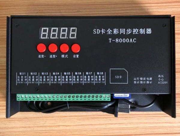 T-8000AC Pixel LED Controller