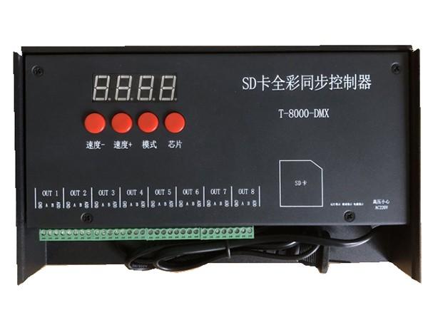 T-8000-DMX  DMX LED Controller