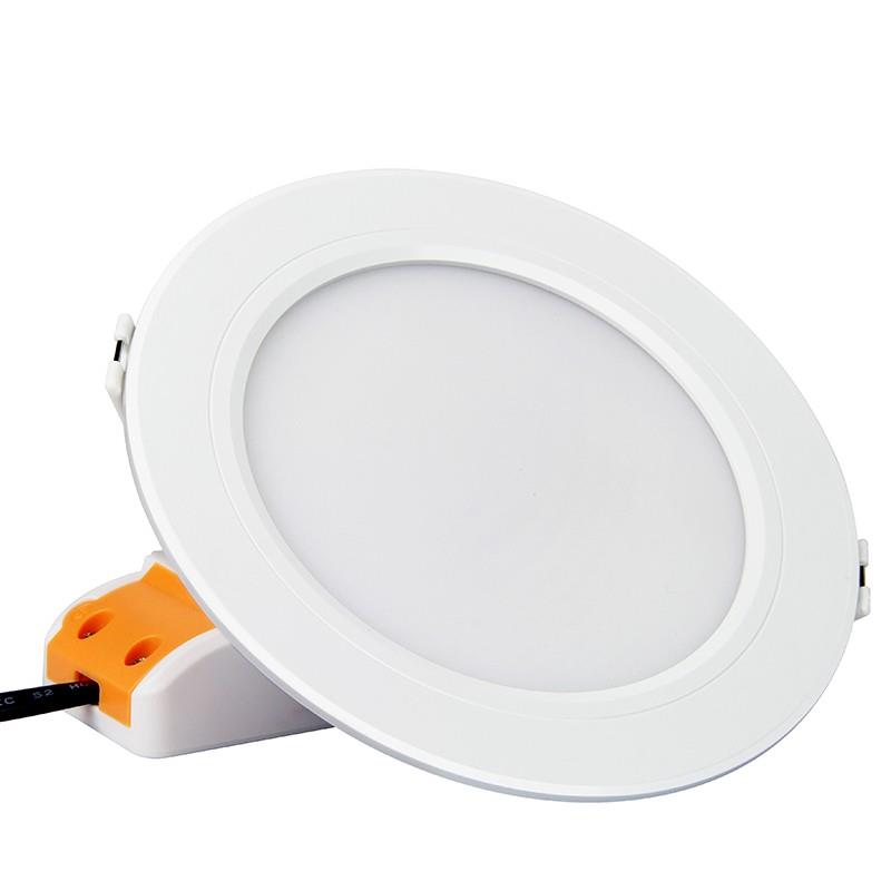 FUT061 RGB+CCT downlight